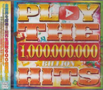 PLAY THE BILLION HITS [CD]