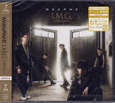 I．M．G．～without you～（初回限定盤） ／ MYNAME [CD、DVD]