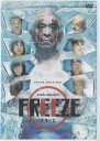 HITOSHI MATSUMOTO Presents FREEZE DVD