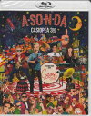 A SO N DA ～A SO BO TOUR 2015～ ／ CASIOPEA 3rd Blu-ray