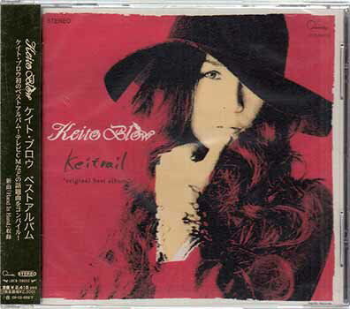 ケイトレイル ／ Keito Blow [CD]