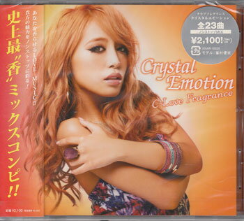 C-love FRAGRANCE Crystal Emotion [CD]