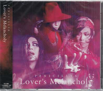 Lover’s Melancholy（Type-A） ／ PENICILLIN [CD]