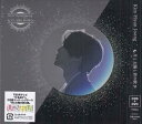 月と太陽と君の歌 月ver（Type-A） ／ キム・ヒョンジュン [CD、DVD]