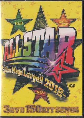 ALL STAR -Ultra Mega Large！！2018- [DVD]