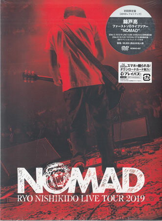 錦戸亮 LIVE TOUR 2019 NOMAD 初回限定盤 DVD