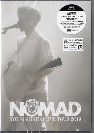 錦戸亮 LIVE TOUR 2019 “NOMAD” 通常盤 CD DVD