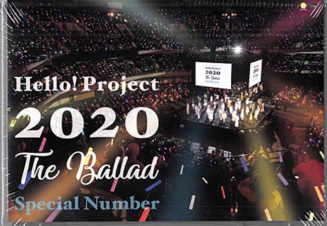 Hello！ Project 2020 〜The Ballad〜 Special Number [DVD]