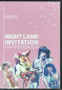 【ストーリー】2020年9月5日に開催した単独公演「SHIBUYA PLEASURE PLEASURE〜NIGHT LAND INVITATION〜」の模様を収録したライブDVD。【収録内容】1)よるのくに2)Vanilla Drops3)愛し4)2680195)哀唄日夜6)horoscoplot7)ヨクトアステリズム8)嘘はよるに溶けて9)Blindly Dreamin'10)Narcolepsy11)he Gift of Nothing12)またね13)おやすみ未来と恋乙女14)NyxNocturne15)Romantic Escape16)Baby baby Cupid17)せかいせんごと 【特典内容】タイトルSHIBUYA PLEASURE PLEASURE〜NIGHT LAND INVITATION〜監督出演者星歴13夜受賞・その他発売日2020年10月28日発売元・レーベルコドモメンタルINC.仕様メディア形態DVDリージョンコード2言語字幕収録時間JANコード4948722549062製品コードCMIV-6