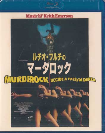 【ストーリー】ダンススクールの生徒を襲う連続殺人事件が起こる。殺人の証拠を掴もうと身辺を探り始めるが…。【特典内容】タイトルルチオ・フルチのマーダロック監督ルチオ・フルチ出演者オルガ・カルラトス、 レイ・ラヴロック受賞・その他発売日2021年9月15日発売元・レーベルキングレコード仕様メディア形態Blu-rayリージョンコードフリー言語イタリア語(オリジナル言語)字幕日本語字幕収録時間93分JANコード4988003868451製品コードKIXF-989