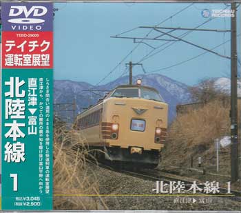 ��Φ���� 1��ľ���š��ٻ��� [DVD]