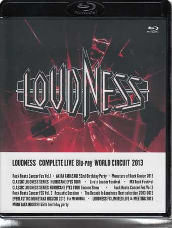LOUDNESS COMPLETE LIVE Blu-ray WORLD CIRCUIT 2013 [Blu-ray]