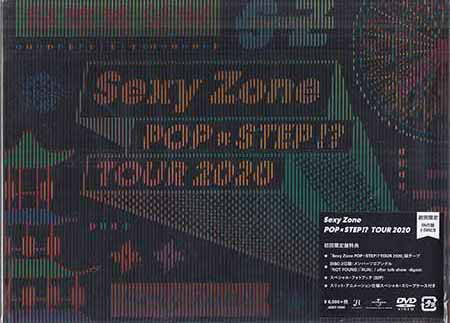 【ストーリー】2020年3月から開催予定であったツアー「Sexy　Zone　POP×STEP！？　TOUR　2020」が中止となり、ファンのために開催された、Sexy　Zone初の配信ライブの模様を映像化。「メンバーソロアングル」や、「after　talk　show　-digest-」も収録。スペシャルフォトブック、銀テープ付き。【特典内容】その他特典：スペシャルフォトブック(32P)／「Sexy Zone POP×STEP!? TOUR 2020」銀テープタイトルSexy Zone POP×STEP！？ TOUR 2020 初回限定盤監督出演者Sexy　Zone受賞・その他発売日2021年2月10日発売元・レーベルTop J Records仕様メディア形態DVDリージョンコード2言語日本語(オリジナル言語)字幕収録時間125分／88分JANコード4988031419724製品コードJMBT-19001