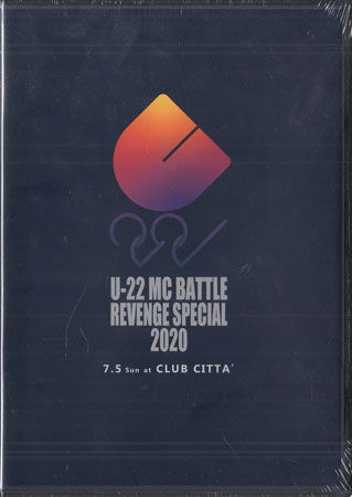 【ストーリー】20年7月にCLUB CITTA’にて開催された「U-22 MC BATTLE REVENGE SPECIAL 2020」の模様を収録した映像作品。【特典内容】タイトルU-22 MC BATTLE REVENGE SPECIAL 2020監督出演者オムニバス受賞・その他発売日2020年9月23日発売元・レーベル戦極MC仕様メディア形態DVDリージョンコード2言語字幕収録時間163分JANコード4988044879850製品コードSENDVD-26
