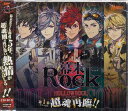 幕末Rock虚魂ドラマCD第1幕 超魂再臨 [CD DVD]