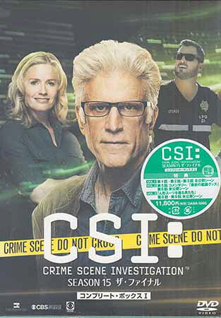 Rakuten - CSI：科学捜査班 シーズン15 ザ・ファイナル コンプリートDVD BOX 1 [DVD]