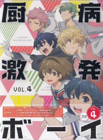 製品画像：19位