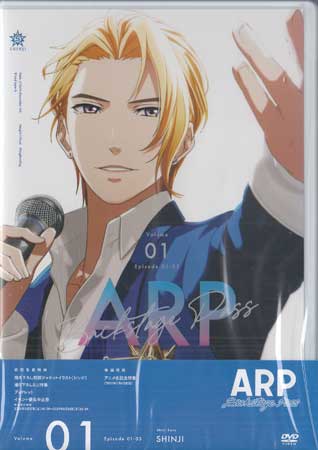 Rakuten - ARP Backstage Pass 第1巻 [DVD]【6月のポイント10倍】