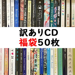 DVD&Blu-ray映画やアニメならSORA セール