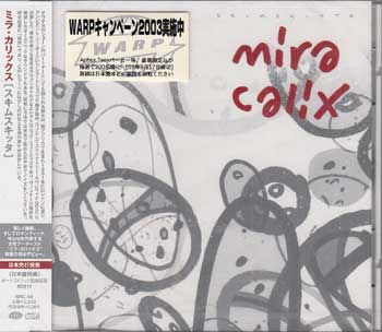 【ストーリー】美しく繊細、そしてロマンティック。Warpを代表する女性アーティスト“ミラ・カリックス”待望の日本デビュー。日本盤限定ボーナストラック収録。【収録内容】1.GAIN IT STARTS 2.OUSSOU 3.OODY 4.AVANNA 5.HE WOLF, THE SHEEP AND THE DOOR 6.LICKER 7.O I EVER 8.IXNOT6 9.LEMENT 10. MAY BE OVER THERE (BUT MY HEART IS OVER HERE) 11.ISTRACTED 2 12.SIBUKO 13.AARL 14.IKE SPOONS 15.HADENFREUDE 16.ICCUP 17.UFFIX 18.IMPLE 19.OU OPEN ALWAYS 20.ITTLE LONG GONE 21.WO SEASONS 22.UCKY 4 SUM【特典内容】タイトルスキムスキッタ ／ ミラ・カリックス監督出演者ミラ・カリックス受賞・その他発売日2003年4月5日発売元・レーベルBEAT RECORDS仕様メディア形態CDリージョンコード言語字幕収録時間JANコード4523132112688製品コードBRC-68