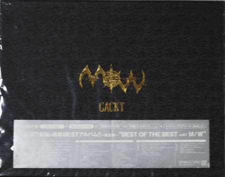 BEST OF THE BEST vol.1 M ／ W ／ GACKT 数量限定生産 [CD、Blu-ray]