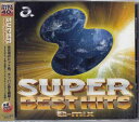 SUPER BEST HITS a-mix [CD]