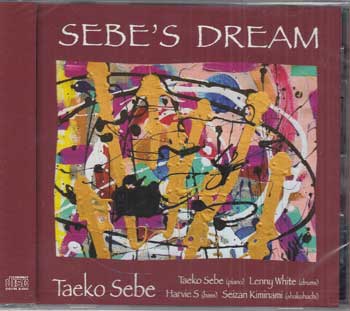 【ストーリー】【収録内容】1.Foot Prints[5:24] 2.Sebe's Dream[5:30] 3.There Is The Reason[8:34] 4.Messenger[6:57] 5.Punta Del Soul[5:04] 6.All The Things You Are[5:21] 7.My Favorite Things[6:14] 8.A Holy Time[6:30]【特典内容】タイトルSEBE’S DREAM ／ 瀬部妙子、Harvie S、Lenny White監督出演者瀬部妙子、Harvie S、Lenny White受賞・その他発売日2020年7月1日発売元・レーベルステップスアールイー仕様メディア形態CDリージョンコード言語字幕収録時間49分JANコード4546266216169製品コードJPMC-2020