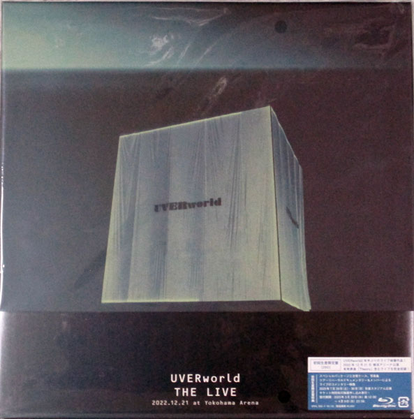 UVERworld THE LIVE 2022．12．21 at Yokohama Arena 初回生産限定盤 ／ UVERworld [Blu-ray]