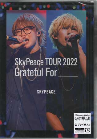 【ストーリー】スカイピースが2022年に開催した、2年振りの全国ツアー「SkyPeace　TOUR2022　Grateful　For」より、ファイナル公演の様子を余すところなく完全収録！【収録内容】1)Opening2)荒野行動あるある20223)スカイピースのテーマソング4)シャルル5)Ride or Die6)青春スプラッシュ7)MC8)脳SIGNAL9)I wanna say10)MC11)クマ12)笑顔13)Sexy Dance FLOOR14)MC15)Grateful For16)控えめにヒーロー17)限界突破無限大18)証明【Encore】1)everyDAY2)愛w君3)オタパリパーティー※プレイパス対応（このBlu-ray・DVDがスマホで観られる！ダウンロードカード封入！）有効期限：2024年4月11日まで【特典内容】タイトルSkyPeace TOUR2022 Grateful For監督出演者スカイピース受賞・その他発売日2023年4月12日発売元・レーベルソニー・ミュージックレーベルズ仕様メディア形態Blu-rayリージョンコードフリー言語日本語(オリジナル言語)字幕収録時間137分JANコード4547366606461製品コードSRXL-399