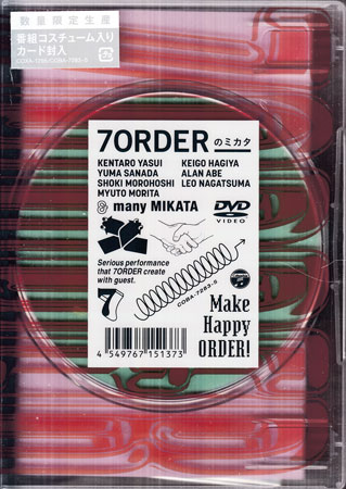 7ORDER̃~J^ (ʌ萶Y) [DVD]