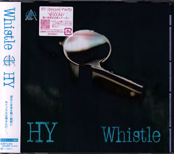 Whistle ／ HY [CD]