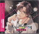 A’s×Darling TYPE．3 七海羽鳥／佐藤拓也 [CD]