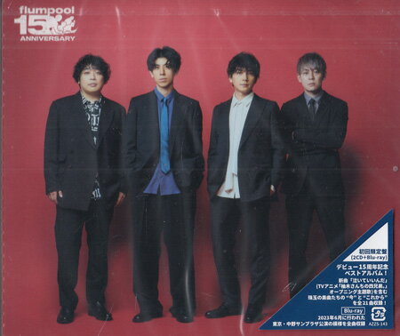 Rakuten - The Best flumpool 2．0〜Blue［2008-2011］＆Red［2019-2023］〜 初回限定盤 ／ flumpool [CD、Blu-ray]