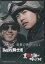 [] ů  Vol.1 Ф쵳ƻȤʳƤǤ뤼 [DVD]