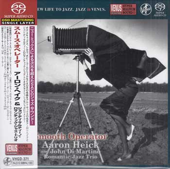 【ストーリー】ボズ・スキャッグス、シカゴ、ボビー・コールドウェルなどAORの名曲を アルト・サックスの名手アーロン・ヘイクとジョン・ディ・マルティーノの ロマンティック・ジャズ・トリオがスタイリッシュなジャズにリメイク！ 【収録内容】1)スムース・オペレーター Smooth Operator2)ケアレス・ウィスパー Careless Whisper3)風のシルエット What You Won't Do For Love4)ルック・オブ・ラブ 　The Look Of Love5)フラジャイル 　Fragile6)素直になれなくて Hard To Say I'm Sorry7)ヒム　　Him8)シモン Simone9)君に想いを　　It Might Be You10)ジョージー・ポージー Georgy Porgy11)We're All Alone　　ウィアー・オール・アローン 【特典内容】タイトルスムース・オペレーター ／ アーロン・ヘイク&ジョン・ディ・マルティーノ・ロマンティック・ジャズ・トリオ監督出演者アーロン・ヘイク&ジョン・ディ・マルティーノ・ロマンティック・ジャズ・トリオ受賞・その他発売日2021年8月18日発売元・レーベルヴィーナスレコード仕様メディア形態SACDリージョンコード言語字幕収録時間56分46秒JANコード4580051151822製品コードVHGD-371