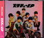 EP TYPE-B  KiDS [CD]