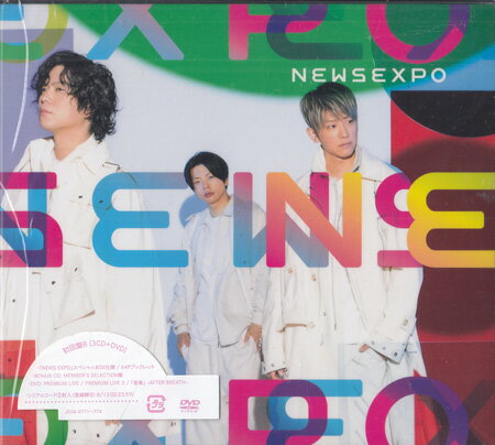 NEWS EXPO 初回盤B ／ NEWS [CD、DVD]