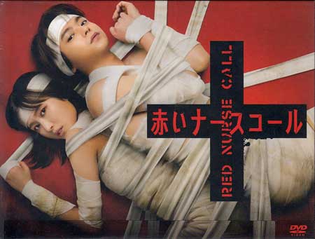 �֤��ʡ��������� DVD-BOX [DVD]