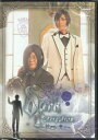 KENTO KUROU in “Dark Retribution” Vol.4 ～狭霧の光芒～ 通常版 [DVD] 1