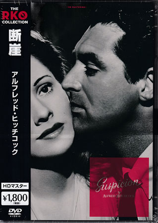 ǳHDޥ[DVD]