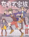 【ストーリー】面白きことは良きことなり!作家・森見登美彦による小説「有頂天家族」がアニメ化。阿呆な狸たちが京都で織り成す、赤裸々な家族愛物語。 第十話、第十一話を収録。【特典内容】封入特典：ブックレット(8P)　映像特典：「第六巻予告PV」／最終話配信特番／デジタルギャラリー(第十話・第十一話絵コンテ 他)　音声特典：第十一話キャストコメンタリー／第十話・第十一話スタッフコメンタリータイトル有頂天家族 第六巻監督吉原正行出演者櫻井孝宏、諏訪部順一、吉野裕行、中原麻衣、能登麻美子、井上喜久子受賞・その他発売日2014年2月21日発売元・レーベルバンダイビジュアル仕様メディア形態Blu-rayリージョンコードフリー言語日本語字幕英語収録時間本編47分+映像特典25分JANコード4934569357854製品コードBCXA-0785