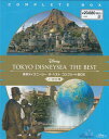 東京ディズニーシー ザ・ベスト コンプリート BOX ノーカット版 ブルーレイ Blu-ray