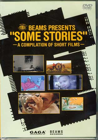 BEAMS Presents SOME Stories [DVD]3Υݥ10ܡ