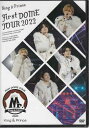 King & Prince First DOME TOUR 2022 ～Mr.～ [ ]