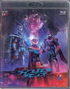 Vシネクスト「リバイスForward 仮面ライダーライブ&エビル&デモンズ」 DXジャイアントスパイダー&メガバットバイスタンプセット版 [CD、Blu-ray...