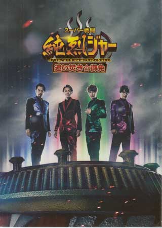 ѡƮ 㡼 ɤʲ ֥롼쥤DVD  [CDDVDBlu-ray]