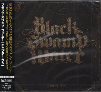 【ストーリー】男気が炸裂するヘヴィな横殴りロックン・ロール！ 1本筋の通った硬派スタイルを誇示し、奴等の第1章がここに始まる！ 【収録内容】1)Leave Nothing Behind2)Harmless3)World On Fire4)Interlude5)Into The Fire6)Black Swamp Water7)Life Is Pain8)The Only Road9)Efuckingnough10)Run11)Let It Go 【特典内容】タイトルChapter One ／ ブラック・スワンプ・ウォーター監督出演者ブラック・スワンプ・ウォーター受賞・その他発売日2016年9月21日発売元・レーベルBickee Music仕様メディア形態CDリージョンコード言語字幕収録時間JANコード4522197124162製品コードBKMY-1032