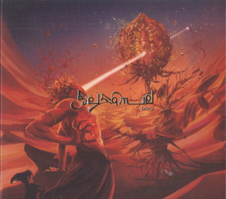 Rakuten - Sesame ／ Kroi [CD、Blu-ray]
