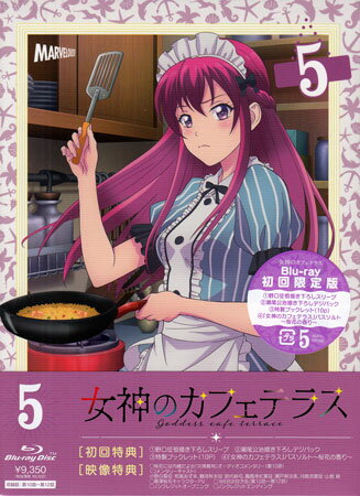 TVアニメ 女神のカフェテラス Vol.5 [Blu-ray]