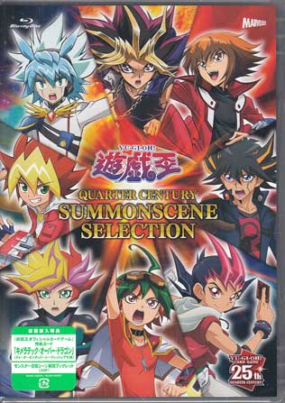 製品画像：30位